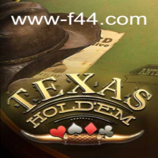 Texas Holdem: Introdução, Regras e Impacto Atual